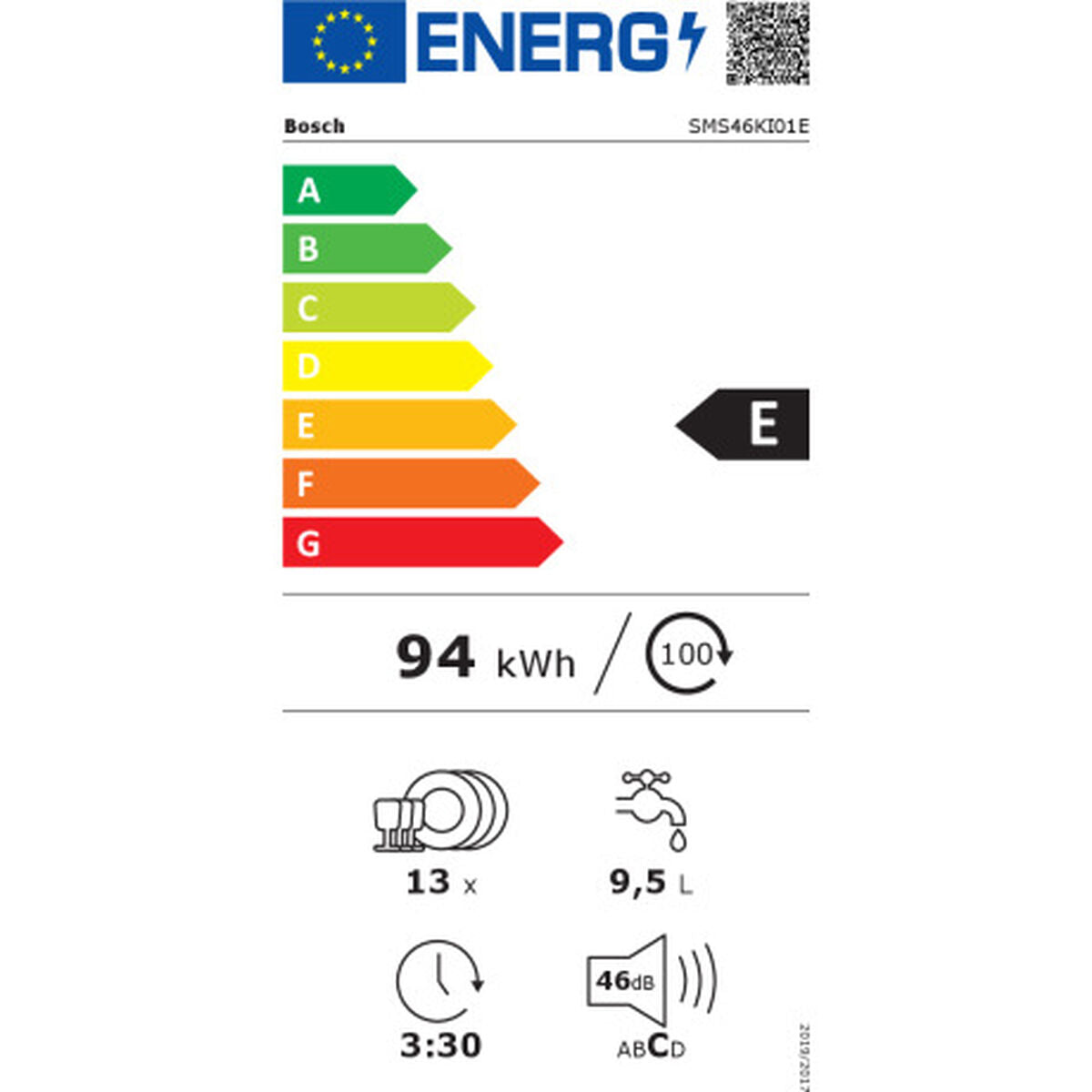 V6H10C9C5C3107C9DEA4EF301C0AACA4C24R5482455P2