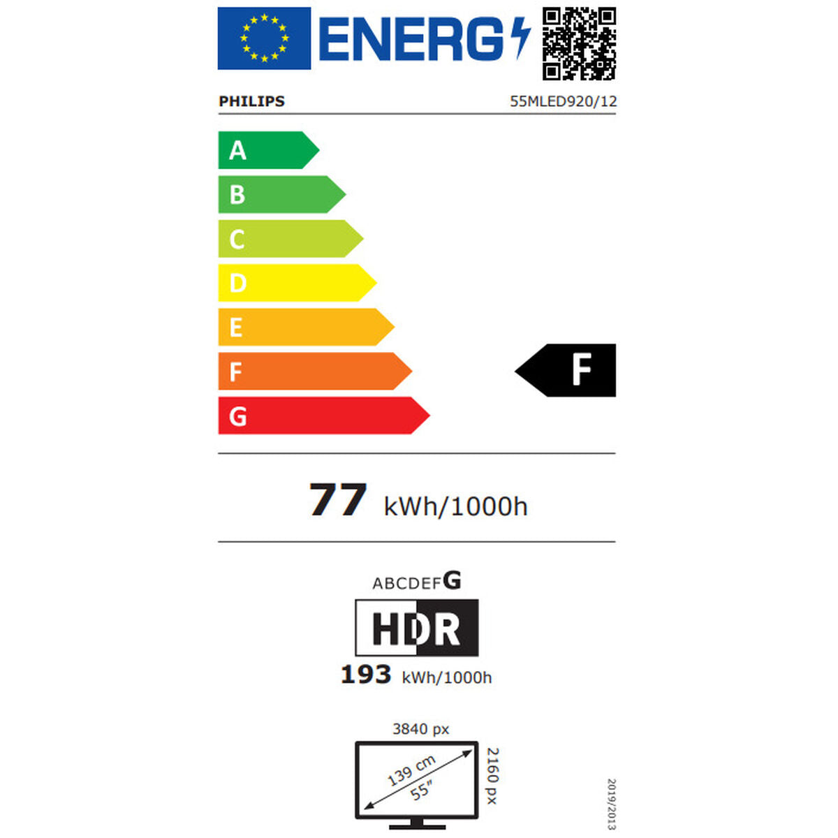 V5HF75754365771DC15EC7150CF8F34A24FR6009549P2